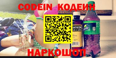 МДМА Краснознаменск