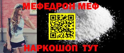 jwh Краснодар