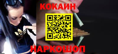 jwh Краснодар