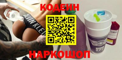 jwh Краснодар