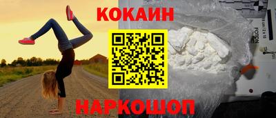МДМА Краснознаменск