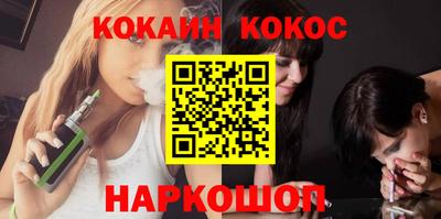 МДМА Краснознаменск