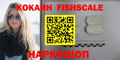 jwh Краснодар