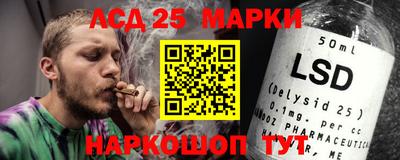 jwh Краснодар