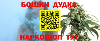 jwh Краснодар