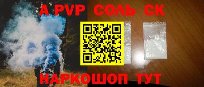 МДМА Краснознаменск