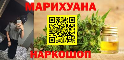 jwh Краснодар