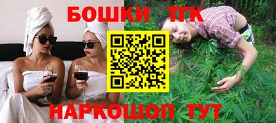 МДМА Краснознаменск