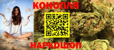 MESCALINE Краснокаменск