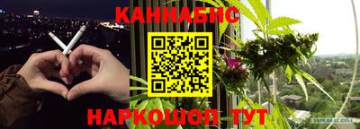 МДМА Краснознаменск