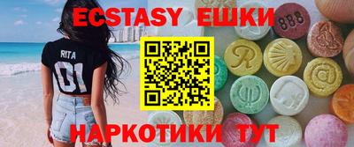 jwh Краснодар