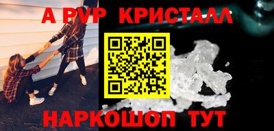 МДМА Краснознаменск