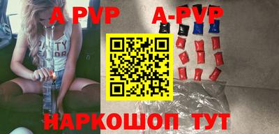 jwh Краснодар