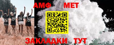 МДМА Краснознаменск