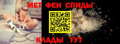 jwh Краснодар