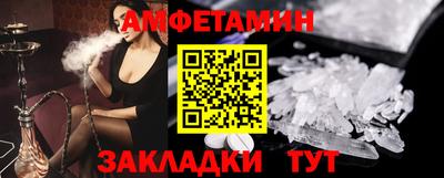 jwh Краснодар
