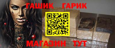 МДМА Краснознаменск