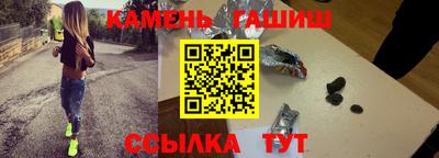 jwh Краснодар