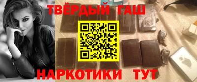 МДМА Краснознаменск