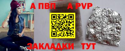 MESCALINE Краснокаменск